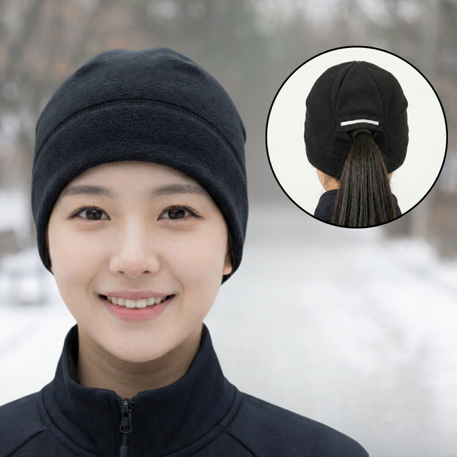 우리왔다 남여공용 스포츠 오픈백 보온비니