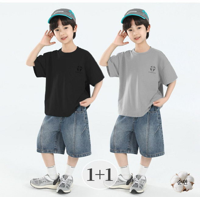 [KC 인증] 남아 여름 1+1 초특가 순면 편한 캐주얼 주니어 학생 심플한 패턴 라운드넥 트레이닝 반팔 티셔츠 2P세트 키즈 상의 어린 이상품 청소년 상품