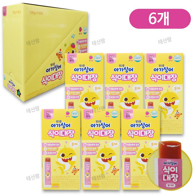 핑크퐁 아기상어 식이대장, 100g, 6개