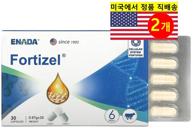 ENADA Fortizel 셀룰러 써포트 캡슐 30정, 2개 - 쿠팡