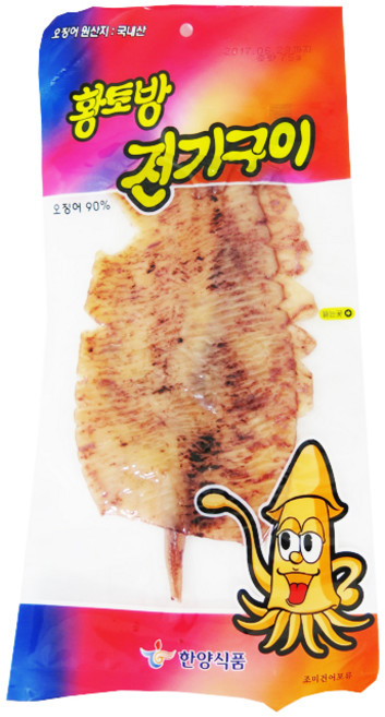 한양식품 황토방전기구이 50g, 1봉