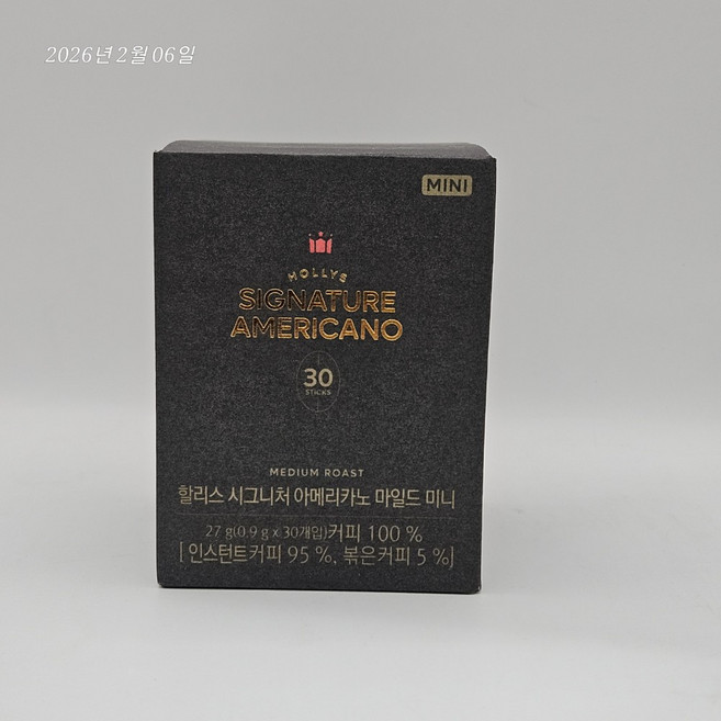 할리스 시그니처 아메리카노 마일드 미니 스틱커피, 900mg, 30개입, 2개