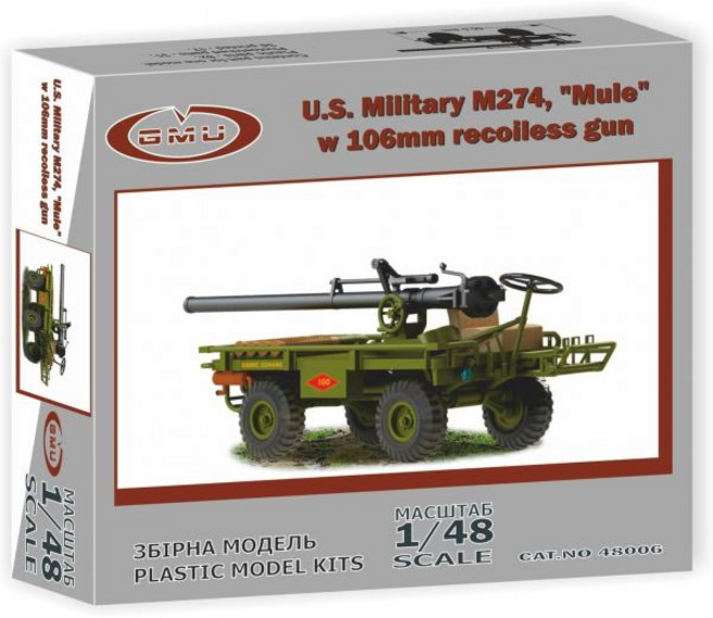 11081705 포병 탱크 프라모델 장갑차 밀리터리 GMU 모델 1/48 미국 M-274 뮬 106mm 무반동포 장착 플라모델 GMU48006, 11081705 포병 탱크 프라모델 장갑차 밀리터리 G
