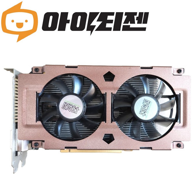 지포스 GTX660 2GB 게이밍 그래픽카드 랜덤발송