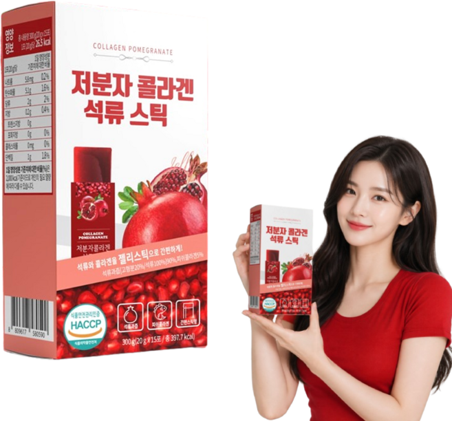 석류 콜라겐 젤리 헬시위듀 식약처 인증 먹는 저분자 콜라겐, 1개