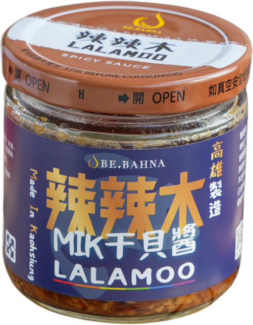 辣辣木-拌飯首選 MIK干貝醬(不辣), 160g, 1個
