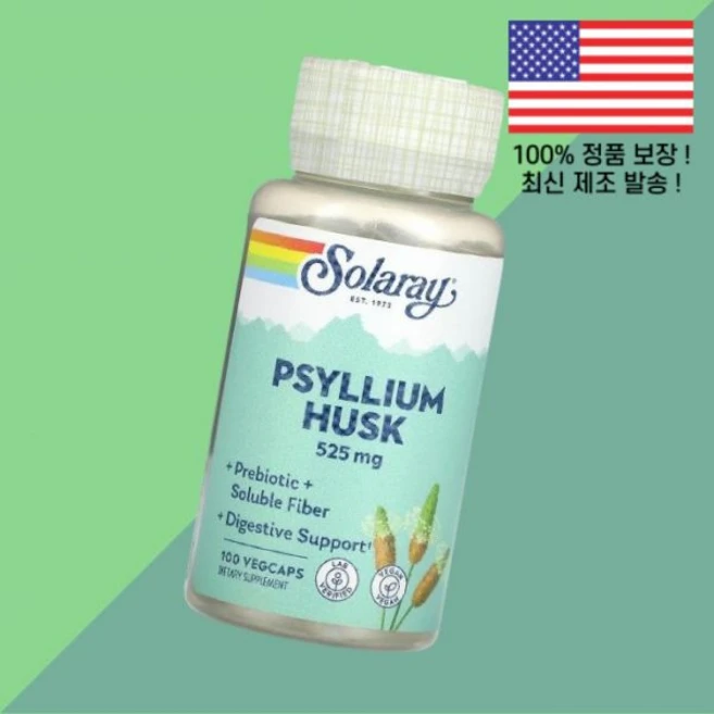 솔라레이 차전자피 525mg 식물성 베지캡슐 100정 Solaray, 1개 - 쿠팡