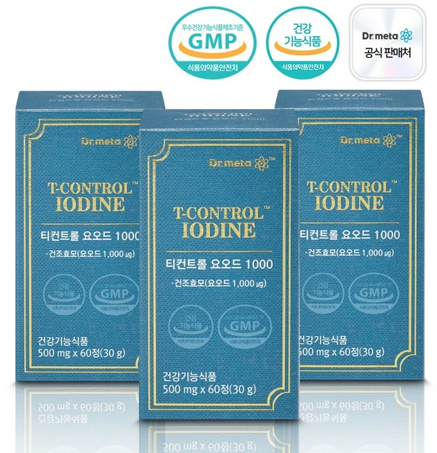 닥터메타 티컨트롤 요오드 1000 / 갑상선 영양제 호르몬 합성 아이오딘 2개월분, 3개, 60정 - 쿠팡