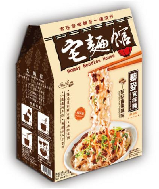 Smile99 宅麵館 藜麥寬拌麵 菇菇香蔥風味, 1個