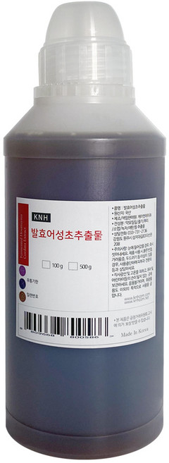 knh 발효어성초(어자녹)추출물 500g [스프레이공병 증정] 유기농 어성초 (예고 없이 용기 변경 갸능), 1개