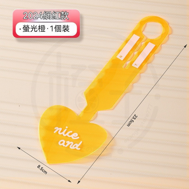 PVC熒光愛心行李箱吊牌，防丟識別掛牌