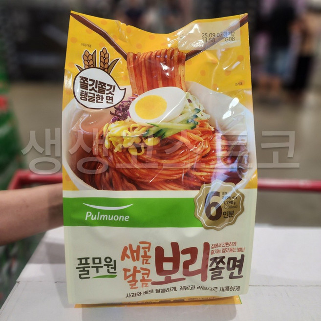 풀무원 보리쫄면