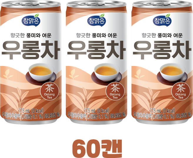 참맑은 우롱차 업소용 가성비 캔음료, 60개, 175ml