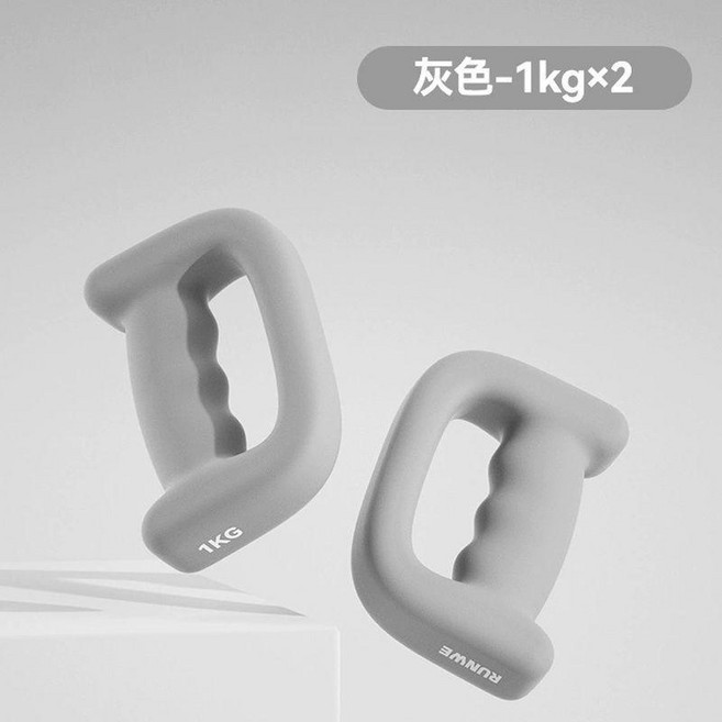 good 拳擊啞鈴家用健身空擊訓練女士運動手握鑄鐵啞鈴, 單隻1kg拳擊灰 總共2只, 1個