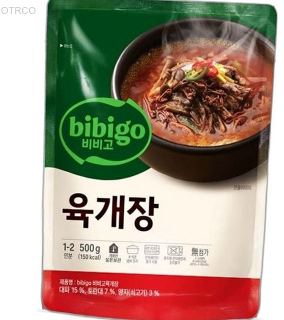 비비고 육개장 500g 밀키트 혼밥메뉴 레토르트국, 1개