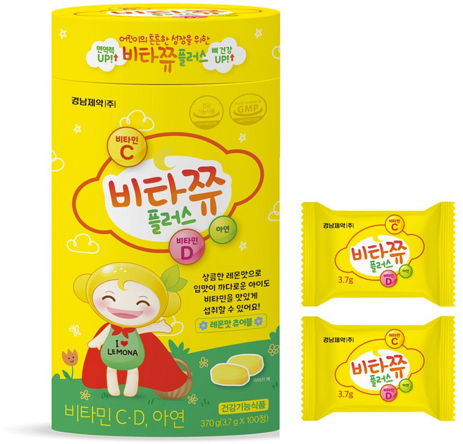 비타쮸 플러스 3.7g x 100정 어린이비타민 어린이간식, 1개