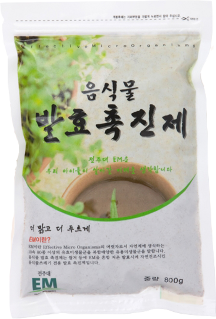 EM 음식물 쓰레기 발효 촉진제 미생물 퇴비 만들기, 1개, 800g