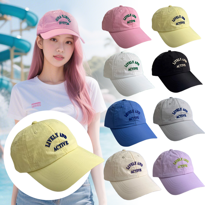 리빙셀럽 여름 물놀이 방수 바스락 빠른건조 야구 볼캡 런닝모자 10컬러