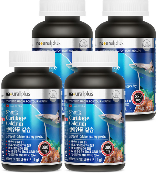 내츄럴플러스 상어연골 칼슘, 180정, 4개