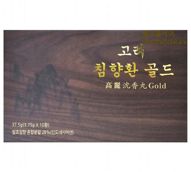 침향환 고려침향환 명품 침향단 효능 침향28% 산수유 복분자 함유, 3.75g, 10개