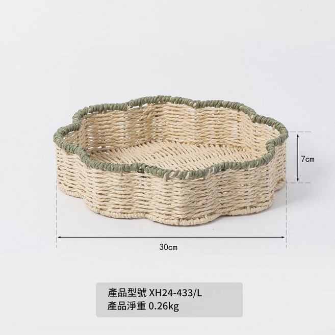 手工編織收納籃, XH24 - 433L大, 1個