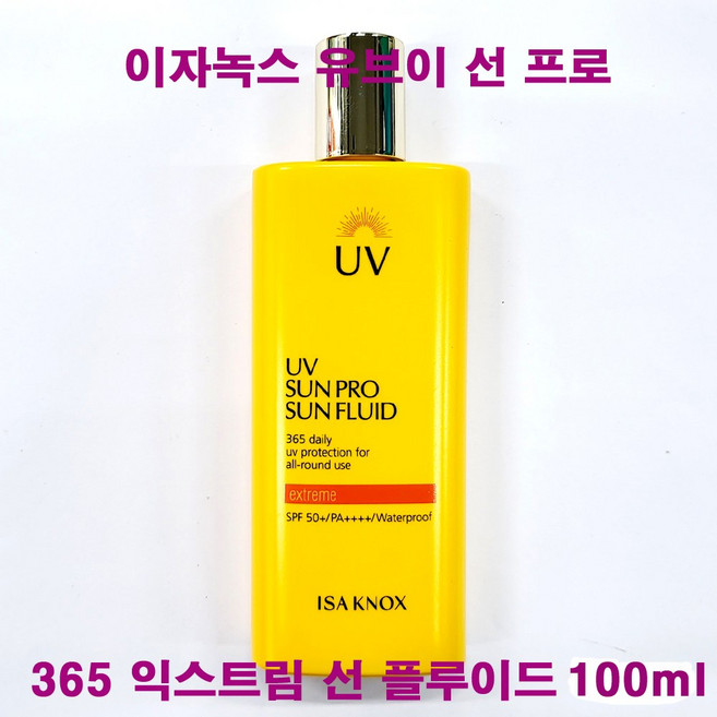 이자녹스 유브이 선프로 선플루이드 365 익스트림 SPF50+ PA++++, 100ml, 1개