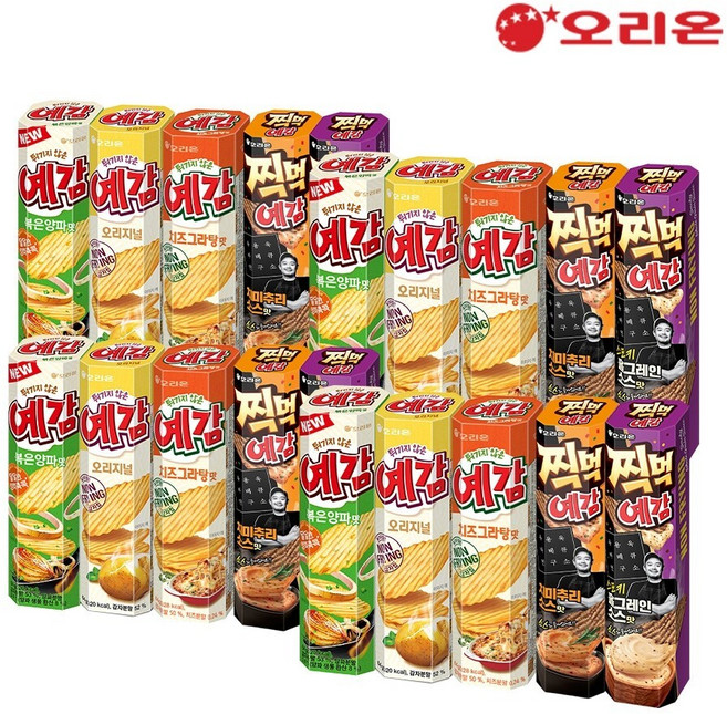 오리온 예감 5종 20개 (치미추리4+홀그레인4+오리지널4+치즈4+양파4), 1.376kg, 1개