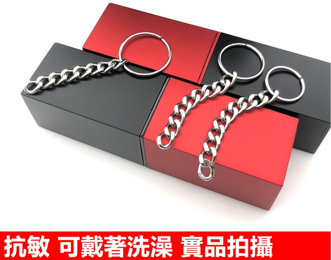 K B3688 韓風鈦鋼鏈條流蘇耳環 細圓環設計 不易過敏 可戴著洗澡 內徑1.2公分 單個販售