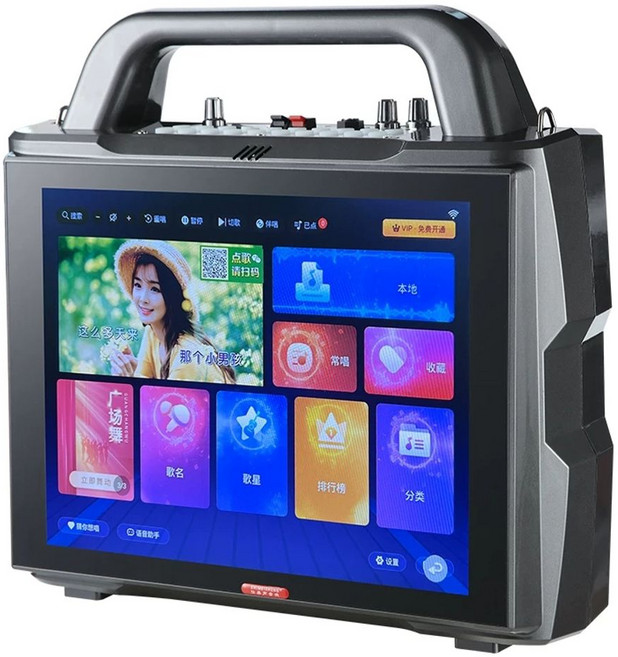 반주기 휴대용 차량용노래방 레저 엘프반주기, A. 터치스크린 네트워크 KTV 마이크 없음