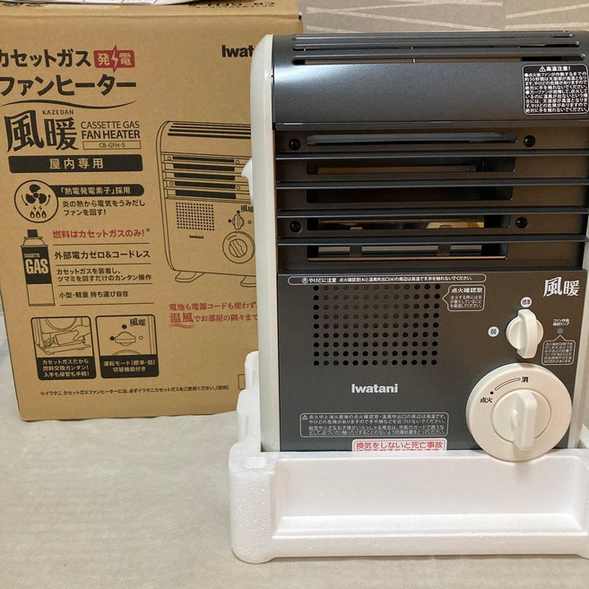 이와타니 부탄가스 팬히터 KAZEDAN CB-GFH-5, 본품