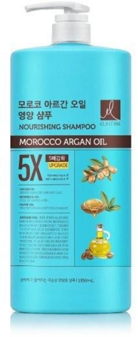 모로코아르간 5X 영양샴푸 1350ml, 1.35L, 1개