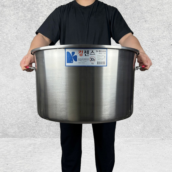 킹센스 통판 304 소도아 스텐 낮은 육수통 30호 (75L), 1개