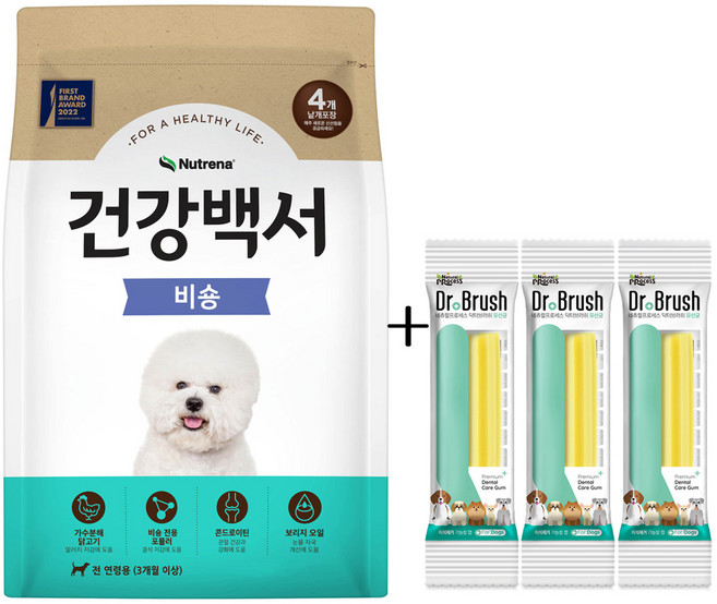 건강백서 비숑 프리제 10.2kg +닥터브러쉬 껌3봉 SET, 1개