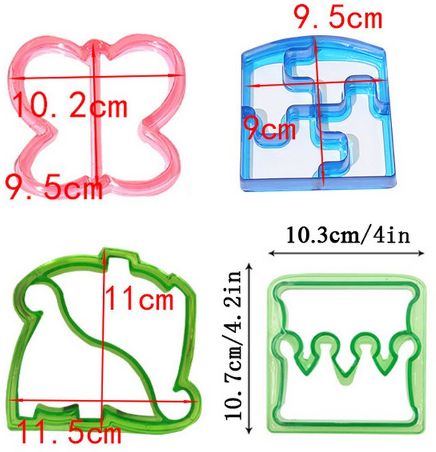 어린이를위한 샌드위치 커터 실러 세트 DIY 쿠키 빵 금형 모양 크리스마스 트리 메이커 점심 도시락 상자, 4pcs