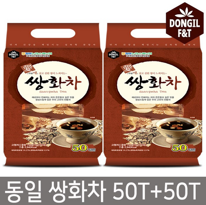 동일에프앤티 쌍화차 50T, 1개, 2개, 750g, 50개입, 15g