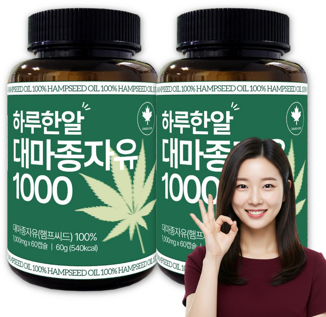 The큰나무 프리미엄 대마종자유 1000mg 캡슐 냉압착 햄프씨드, 60정, 2개