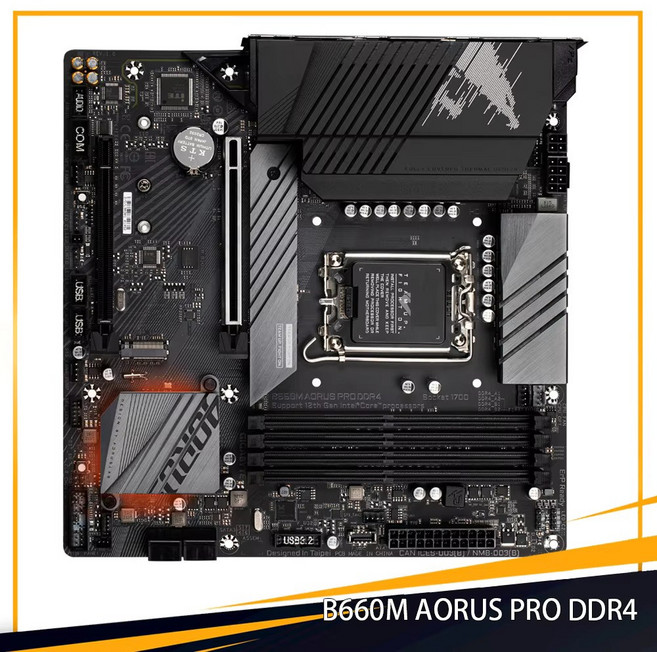 B660M AORUS PRO DDR4 기가바이트 LGA1700 B660 128GB 지지대 12 번째 CPU 마이크로 ATX 데스크탑 마더보드, 01 마더 보드
