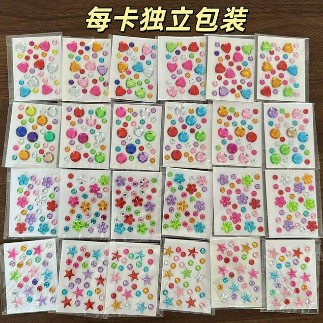 寶石貼 兒童公主卡通鑽石亞克力愛心獎勵貼紙, 1個, 4款平均裝 迷你款寶石貼紙 ,16張