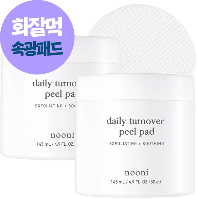 누니 AHA 데일리 모공 클리어 진정 저자극 필링 패드 145ml, 80매입, 2개 - 쿠팡