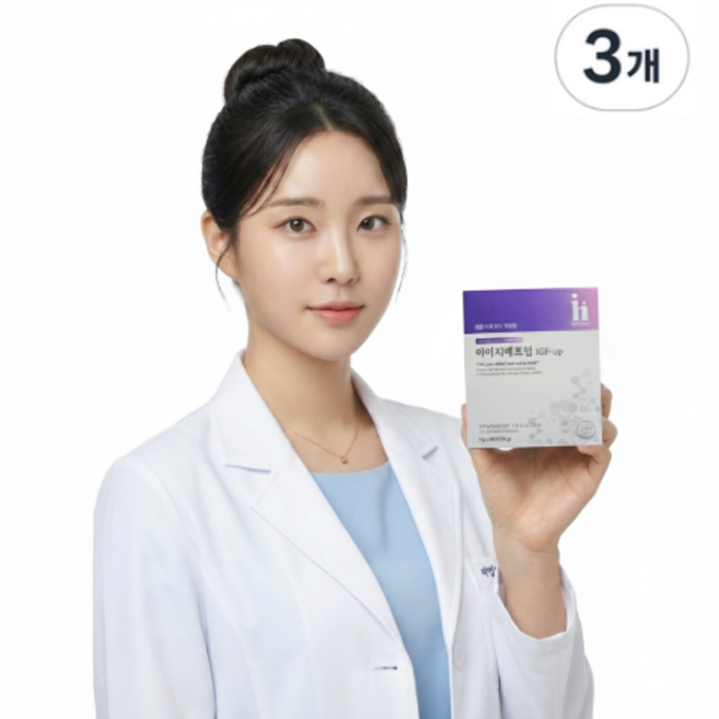 [본사정품] i-hi 아이하이 아이지에프업 IGF-1 어린이 키성장 밀크맛, 3개, 30정