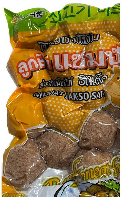 THAIMART 냉동 소고기 미트볼 완자 룩신느아 Bakso Sapi bo vien 320g, 1개