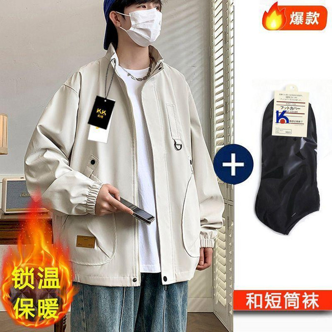 男士春季防風夾克 厚款寬鬆立領工裝外套