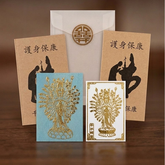 쇼핑원더 12지신 띠별 수호신 불교 부적 불상 스티커, 천수관음보살(쥐), 1세트