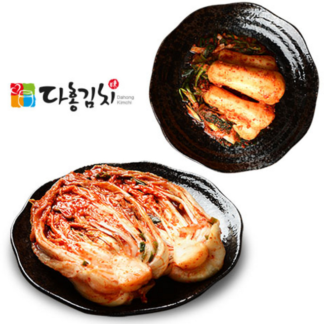 [다홍김치] 포기김치5kg+총각김치5kg, 1세트