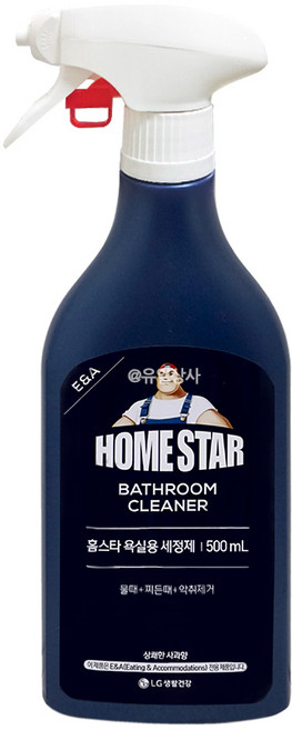 홈스타 스프레이 500ml 욕실용 x 3개 / 세정제 욕실청소 욕실세제 변기 찌든때 물때 뿌리는 욕실청소세제