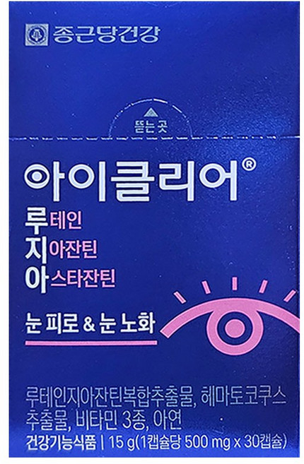 종근당건강 아이클리어 루테인 지아잔틴 아스타잔틴 30캡슐 x 12개, 30정