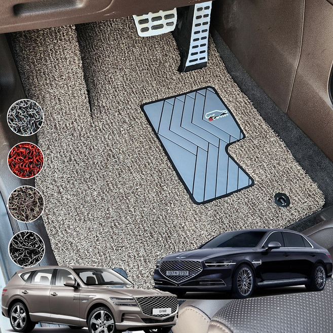 카루젠 제네시스 전차종 일반 코일매트 운전석 발받침 보강 전좌석 자동차바닥매트, 1열+2열, 레드, 더뉴제네시스쿠페 2011~