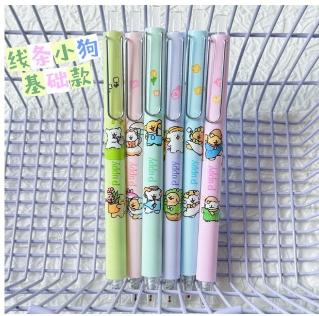 線條小狗 NO.1193 按動式中性筆 0.5mm 速乾黑筆, 1個, 隨機一支(無盒)