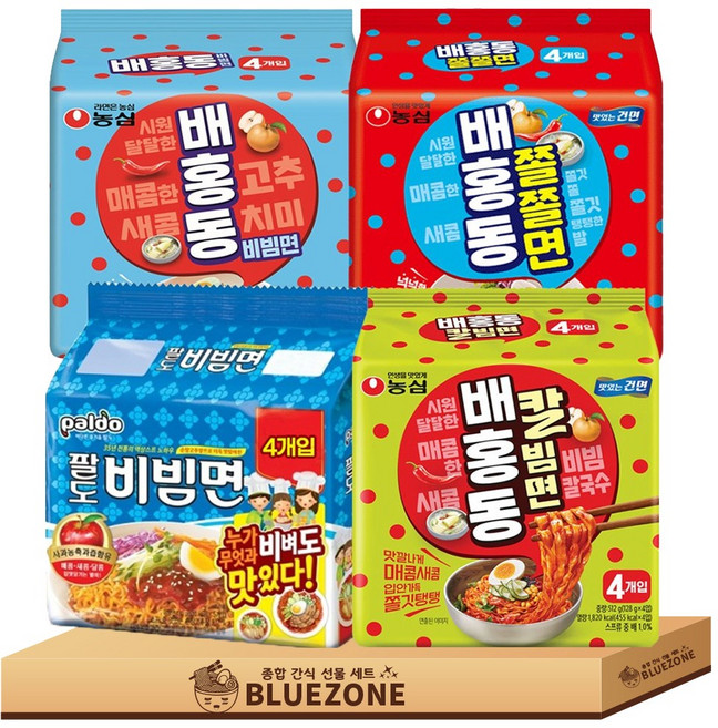 [블루존] 배홍동 시리즈&팔도비빔면 16개입 세트 (팔도 비빔면+칼비빔면+쫄쫄면+배흥동 비빔면) x4