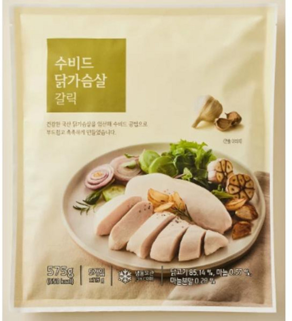 올가 수비드 닭가슴살 갈릭, 26개, 575g